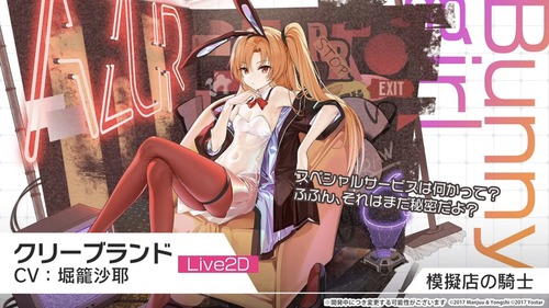 7F17486F-1812-4AF3-B45A-AABD116813FA