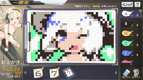 o942Idv