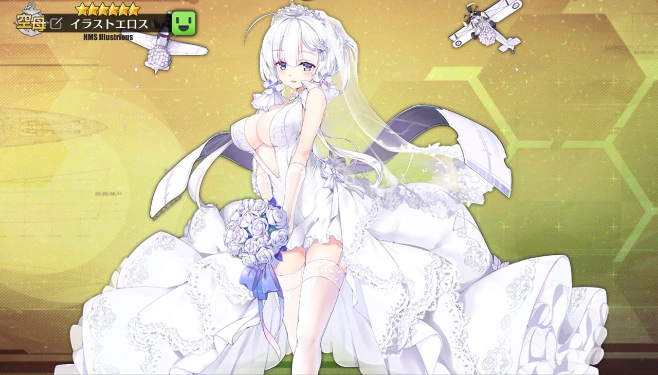 アズールレーン アズレン三大名前間違い アズールレーン速報 アズールレーン アズレン三大名前間違い アズールレーン速報