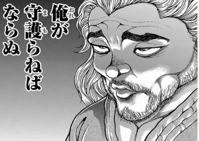 アズールレーン 武蔵はどんなキャラになるんだろうか アズールレーン速報