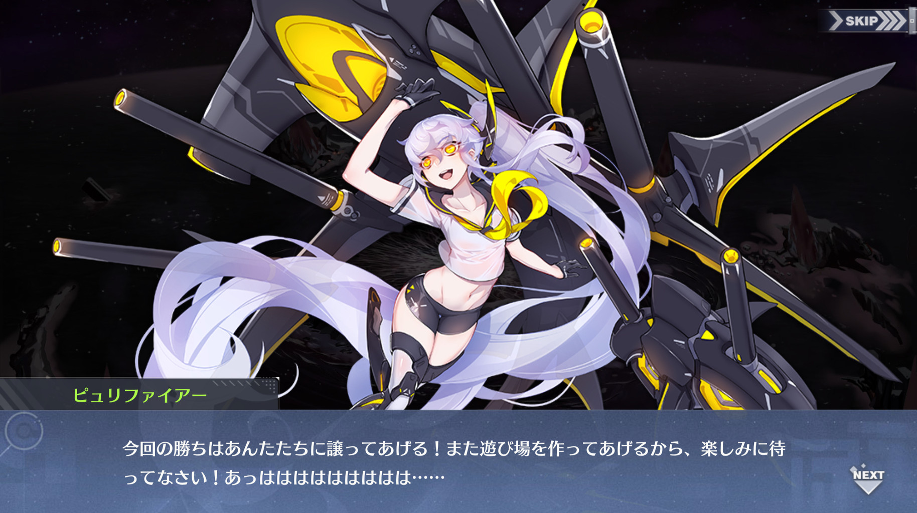 アズールレーン 制海権91 奪われるってどれくらいヤバいの アズールレーン速報 アズールレーン 制海権91 奪われるってどれくらいヤバいの アズールレーン速報