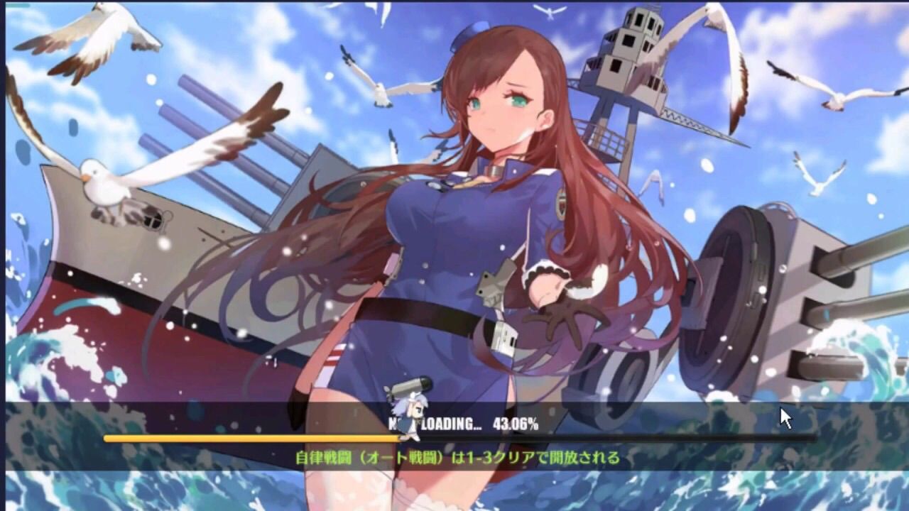 アズールレーン アリゾナ起用は有りぞな アズールレーン速報