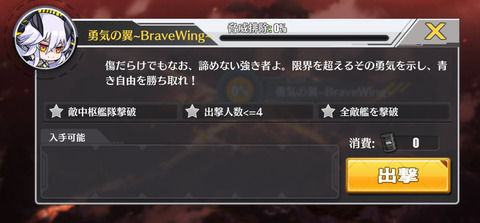 94A515E0-56C1-4125-9ADE-528CC2F94EE2