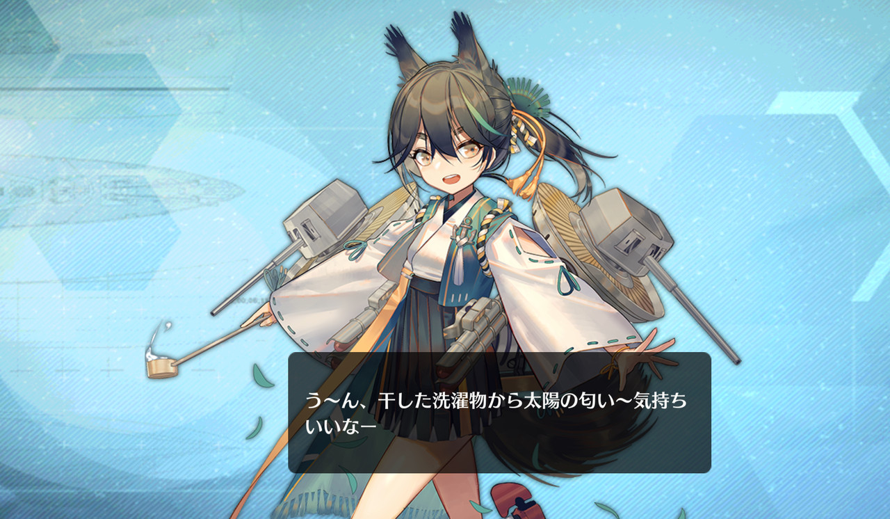 アズールレーン 指揮官のママになってくれたかもしれない艦 アズールレーン速報 アズールレーン 指揮官のママになってくれたかもしれない艦 アズールレーン速報