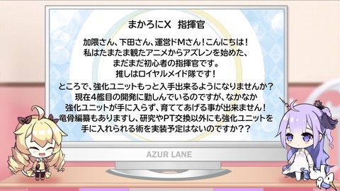 DD8FD601-85A5-4502-9406-B7193B846751