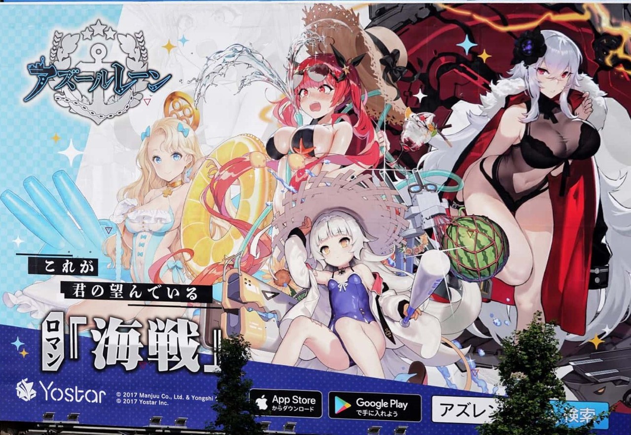 アズールレーン 水着ホノルルの横の金髪美女ってもしかしてリシュリュー アズールレーン速報 アズールレーン 水着ホノルルの横の金髪美女ってもしかしてリシュリュー アズールレーン速報
