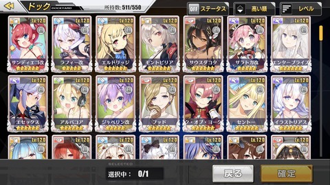 tu50sId