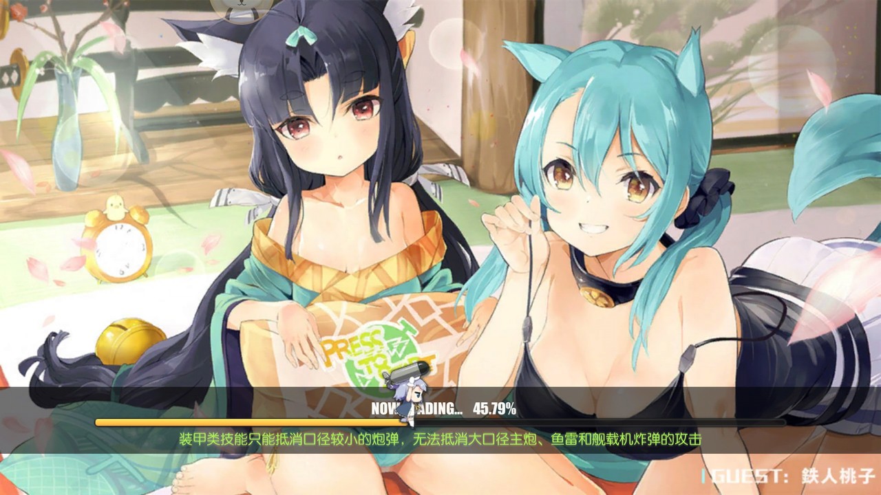 アズールレーン ハムマンのハムマンがハムマンッッッッッッッッッッッ アズールレーン速報