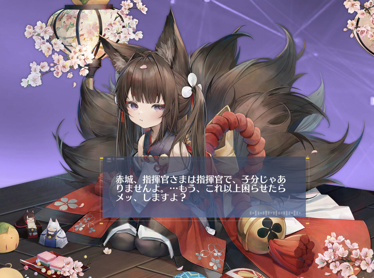 アズールレーン 衝撃のファーストベルちゃん 撃滅のセカンドツェッペリンちゃん 抹殺のラスト天城ちゃん アズールレーン速報 アズールレーン 衝撃のファーストベルちゃん 撃滅のセカンドツェッペリンちゃん 抹殺のラスト天城ちゃん アズールレーン速報