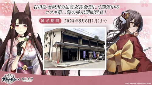 0BAC8CDF-4D43-4B5A-8A34-3D33E5FF4B59