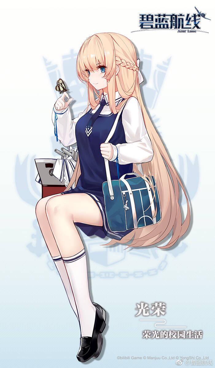 アズールレーン グロリアスの学園着せ替え素晴らしすぎる アズールレーン速報