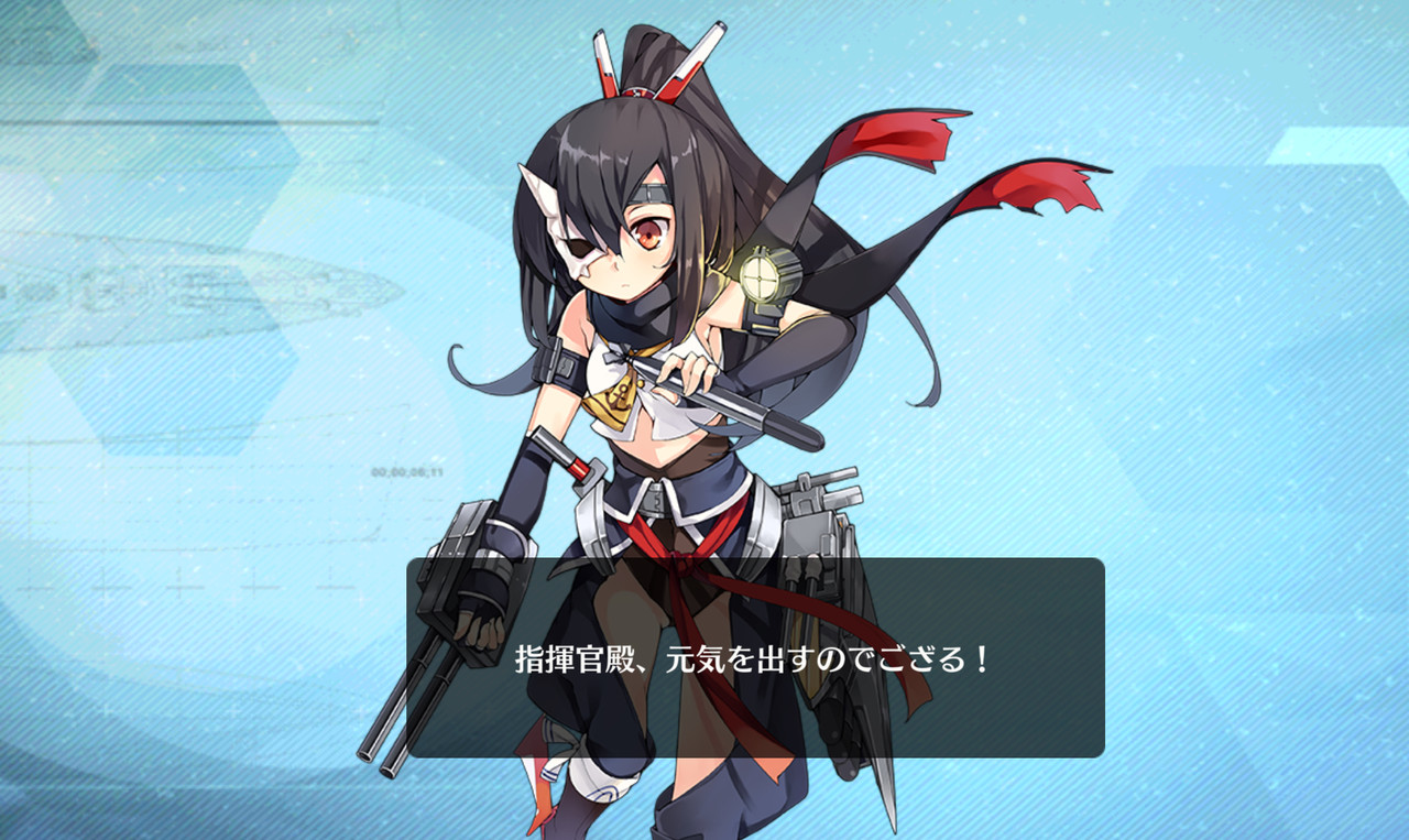 アズールレーン 失望しても指揮官を見捨てない真の天使だけで艦隊組みたいんやが アズールレーン速報 アズールレーン 失望しても指揮官を見捨てない真の天使だけで艦隊組みたいんやが アズールレーン速報