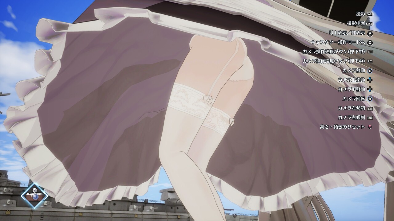 アズールレーン パンツはあった方がいいか履いてない方がいいかどっち アズールレーン速報 アズールレーン パンツはあった方がいいか履いてない方がいいかどっち アズールレーン速報