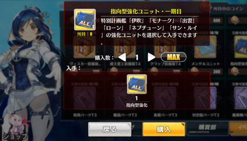 861DF54E-8FDB-4290-BF38-4F8752459EFD