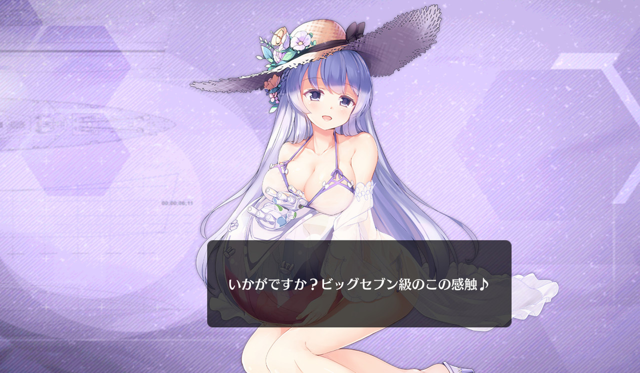 アズールレーン ロドニーしてネルソン アズールレーン速報 アズールレーン ロドニーしてネルソン アズールレーン速報