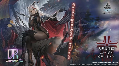 610285FA-7E7D-4A5E-A498-9A951E68A7CB