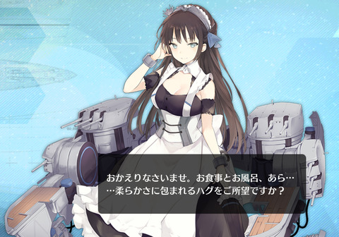 B6489140-9243-4719-A05E-86A3341AB46F
