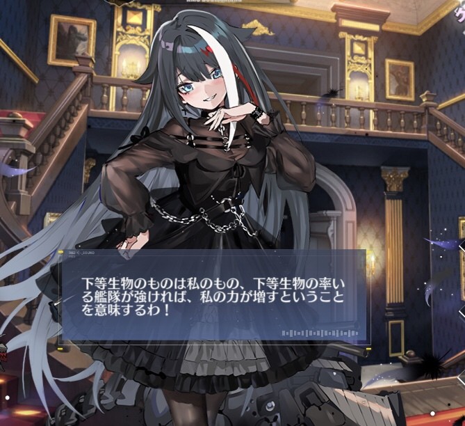 アズールレーン シュペーを心配するドイッチュ様可愛いんじゃあ アズールレーン速報 アズールレーン シュペーを心配するドイッチュ様可愛いんじゃあ アズールレーン速報