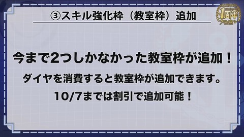 669E49DF-66D6-46A6-B4F1-1A30084F44FB