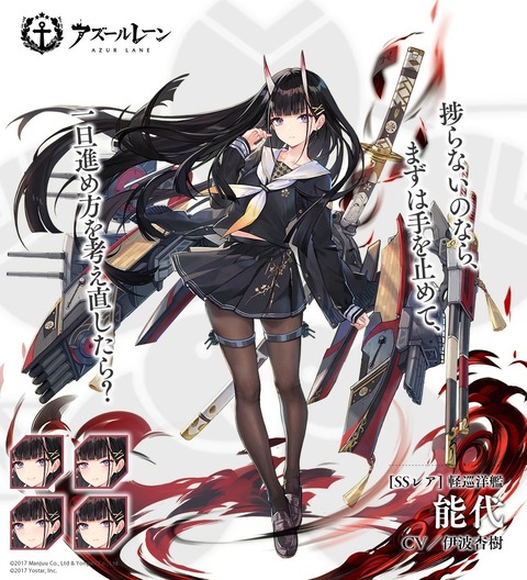 ねば 兄 や 労 という 抜か も 上 無作法 こちら もの お し