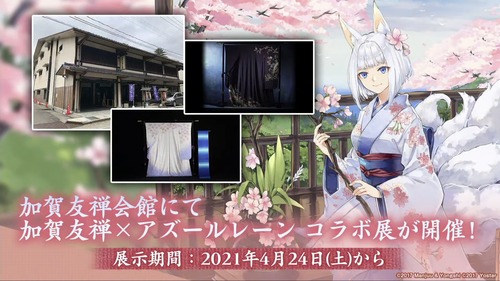 71795237-1C84-43D3-B2F0-3FAE7F405843