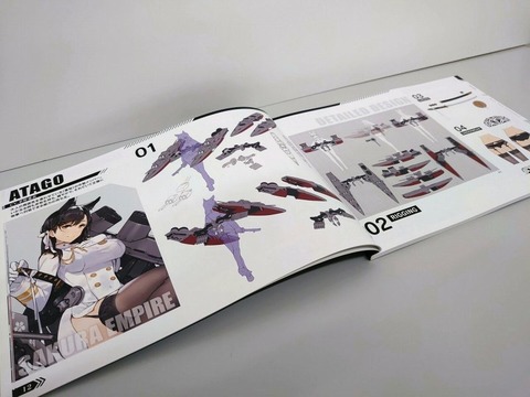 アズールレーン クロスウェーブ設定資料ビジュアルブックでパンツ大公開 アズールレーン速報