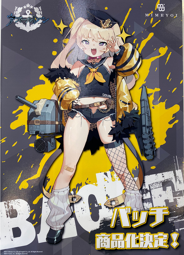 no title
