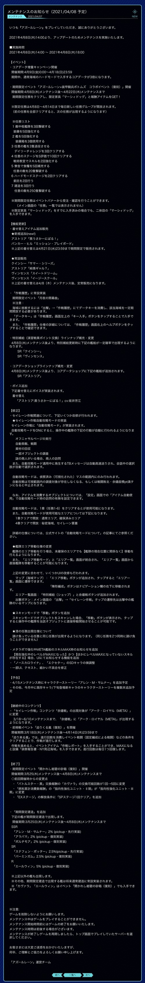 E99C42EC-B4D0-46CE-8897-DC3FF3713467