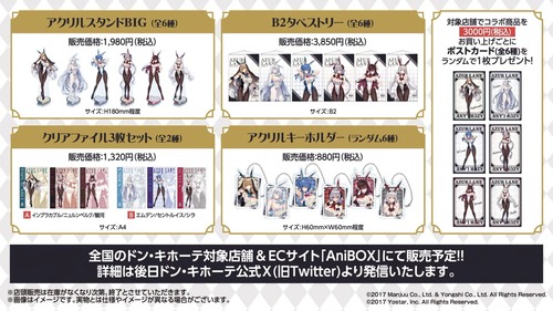 5D927C3D-B9A5-4D38-8C04-BED8BAC47DDD