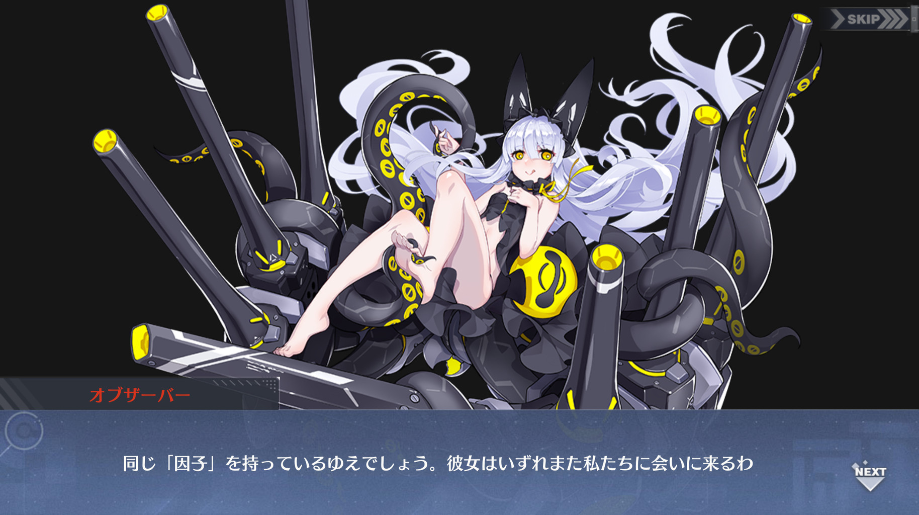 アズールレーン セイレーンの薄い本もっとあってもよくない アズールレーン速報 アズールレーン セイレーンの薄い本もっとあってもよくない アズールレーン速報