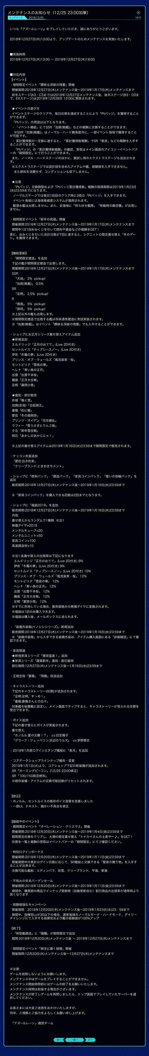 9DCA1329-293D-4C4B-A920-AD5968630A4B