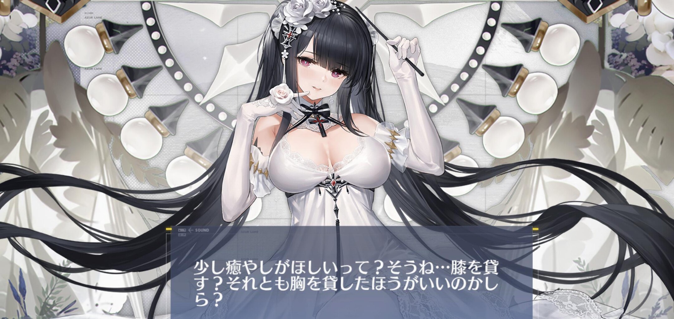 アズールレーン ペータードレス最高すぎてもはやケッコン衣装 アズールレーン速報
