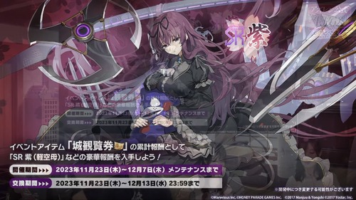 FE4D5806-9B94-4B7A-AF25-F0B53CA06A2F