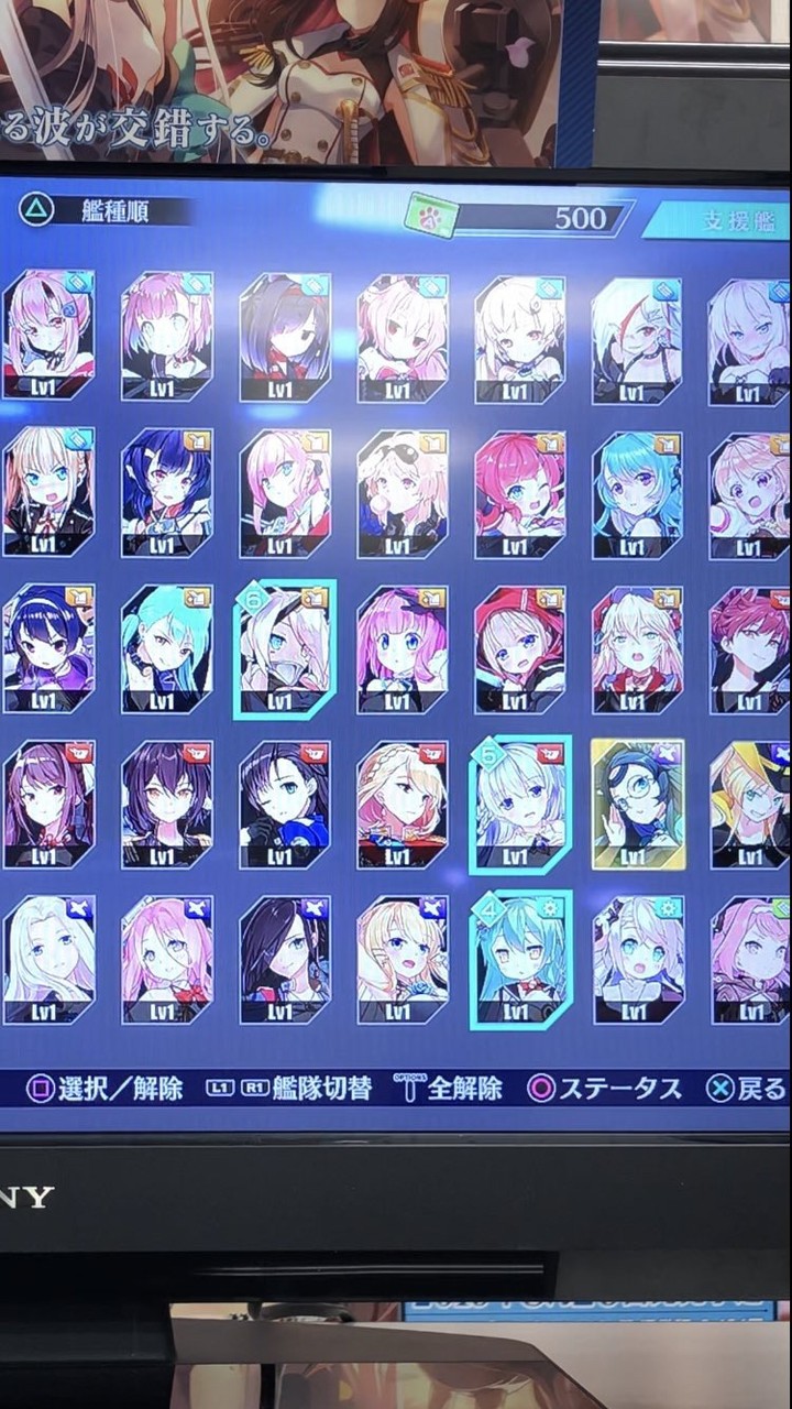 クロス アズール ウェーブ dlc レーン