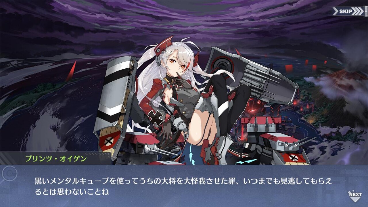 アズールレーン ビスマルクと556ちゃんの2人ってほんといいよな アズールレーン速報 アズールレーン ビスマルクと556ちゃんの2人ってほんといいよな アズールレーン速報