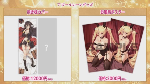 1B59D7E7-F9C3-4844-8BDE-3058EAEBB636