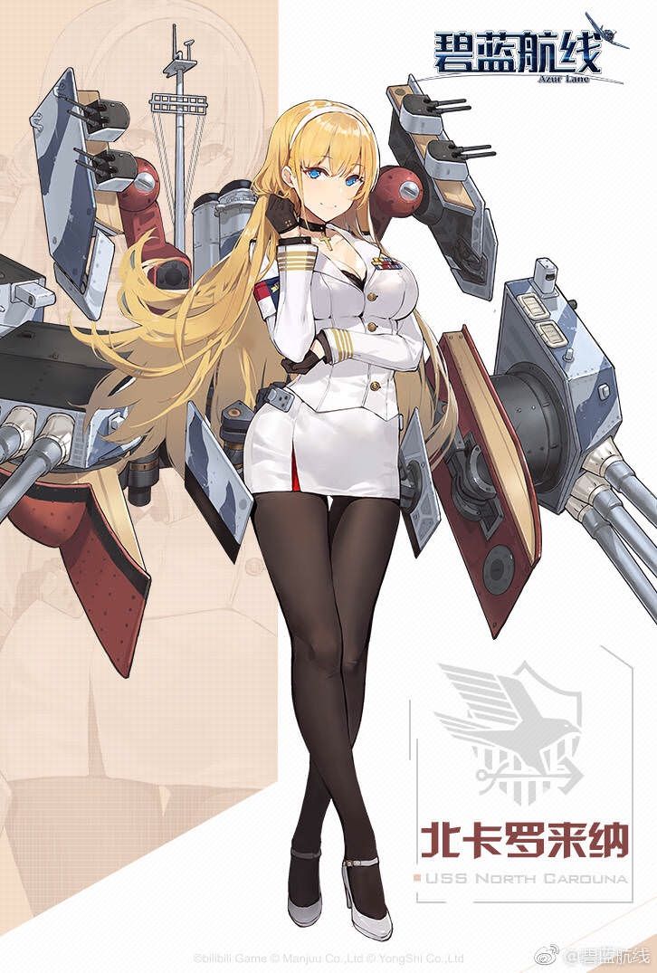 アズールレーン速報【アズールレーン】ノースカロライナエッッッッッッッッッッッッコメントする