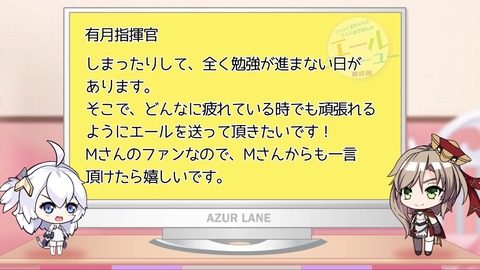 F5CD59F5-9945-4F3C-A33B-8521FC74B192
