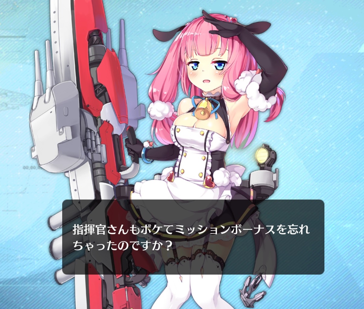 アズールレーン サフォークにすげー表情差分追加されてる アズールレーン速報