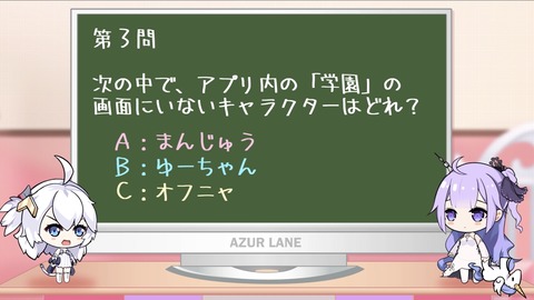 2B2EDBC2-AA2F-4CEB-80B0-09960C41B22E