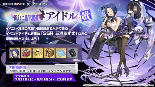 B9F9BB94-8AEA-415E-BBDE-1675F7790A94