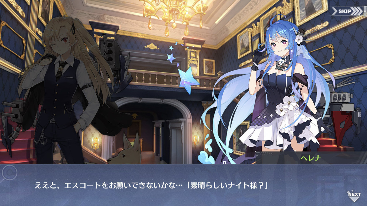 アズールレーン ヘレナ クリーブランド アズールレーン ヘレナ クリーブランド