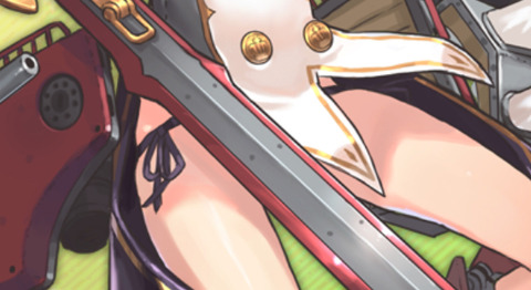 たぬ紐パン
