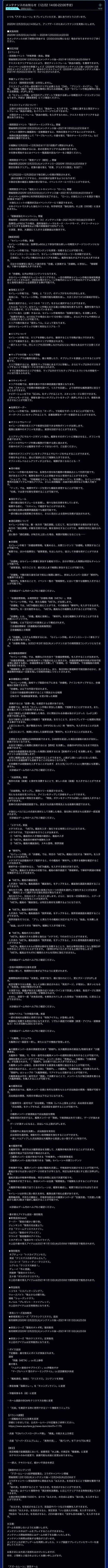 FBF8378B-52EA-4120-A67A-6AB879574D5F