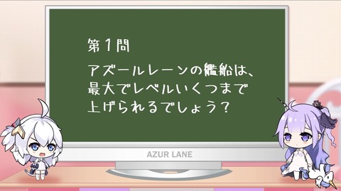 738B53BC-30FC-4E5C-AD91-6158EB2192DA