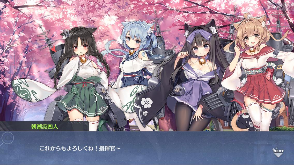 アズールレーン 方言キャラって日本以外だと通じないの アズールレーン速報