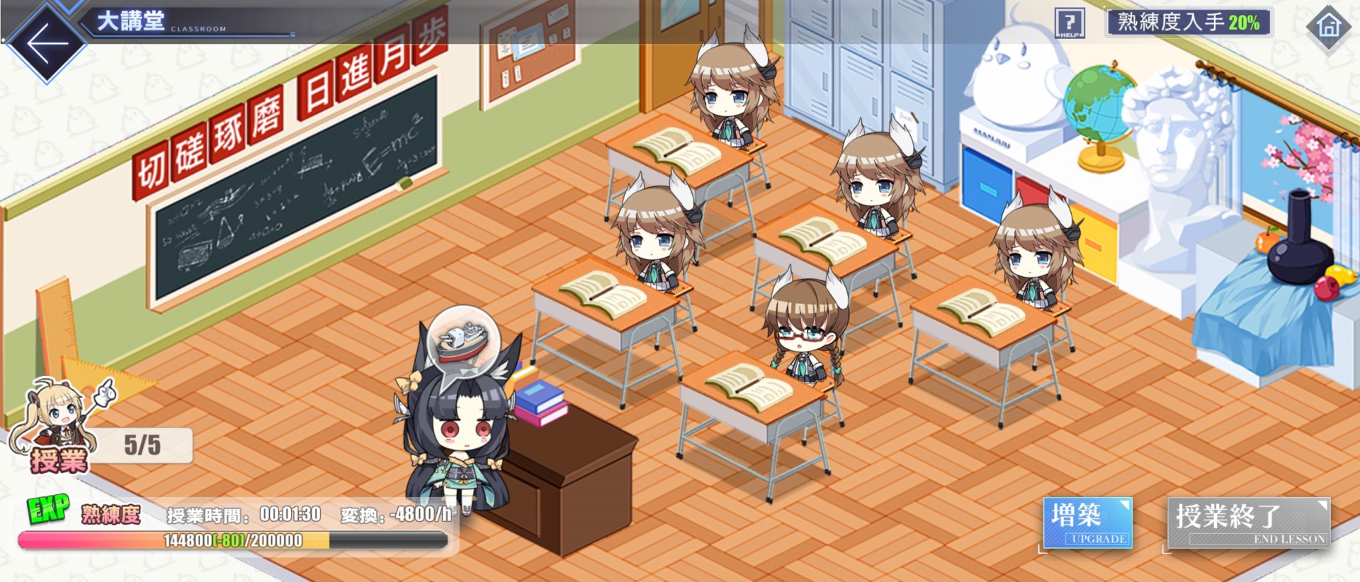 アズールレーン 夕張 巡洋全員が100 になったぞ 今日までよく頑張ったな アズールレーン速報 アズールレーン 夕張 巡洋全員が100 になったぞ 今日までよく頑張ったな アズールレーン速報