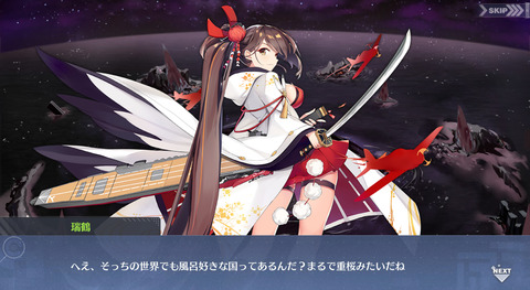 0E37238C-7AB1-4799-8C58-0A4A649CF2DF
