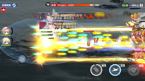 7D4A44DD-03B3-49B0-A169-CB0E353E57D8