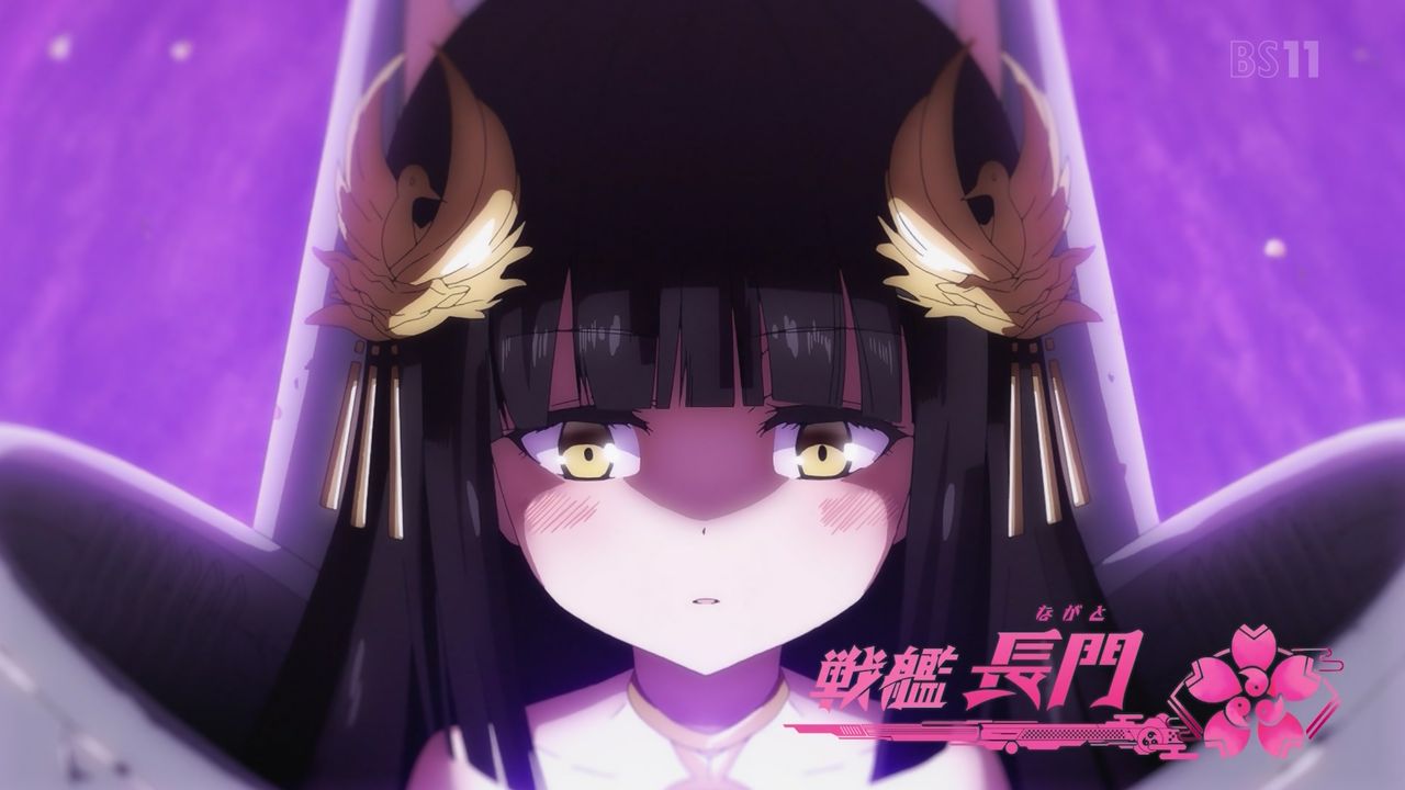 アズールレーン 重桜での余は長門の立ち位置ってお飾りなの アズールレーン速報 アズールレーン 重桜での余は長門の立ち位置ってお飾りなの アズールレーン速報